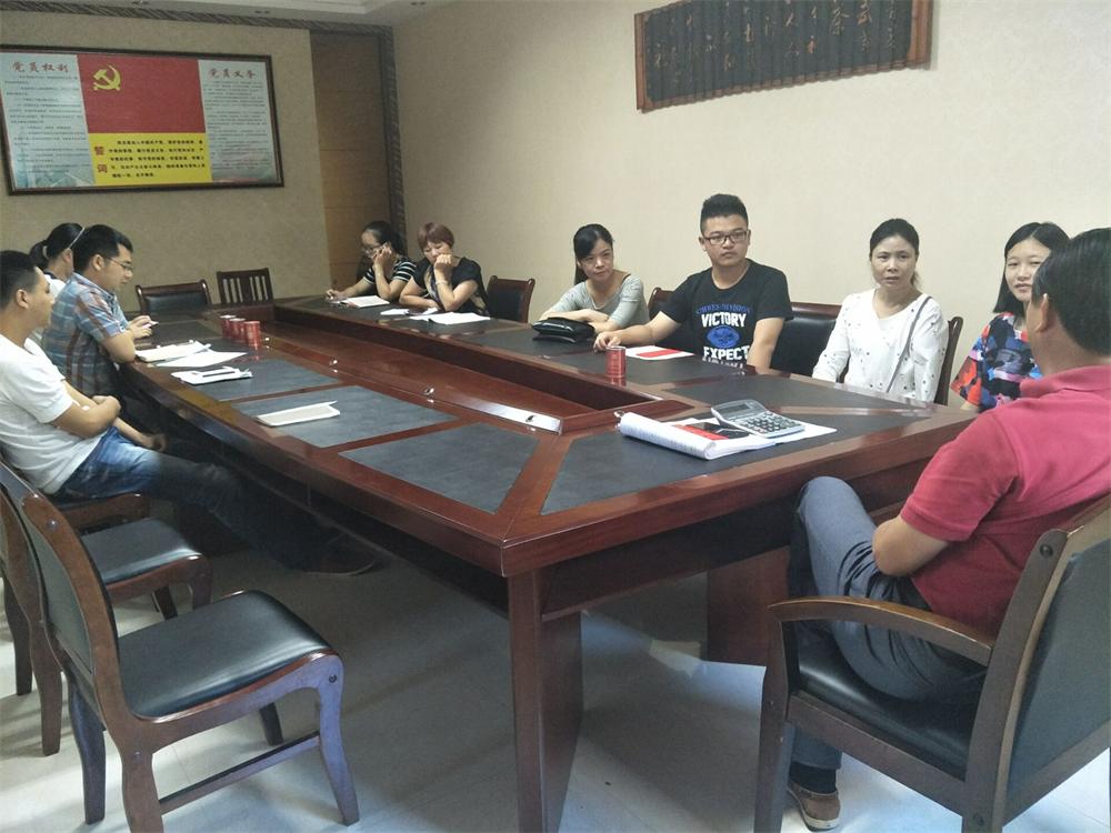 福建易順建筑工程有限公司2017年第一屆：“金秋助學(xué)，學(xué)子圓夢(mèng)，誠(chéng)信你我，感恩社會(huì)”