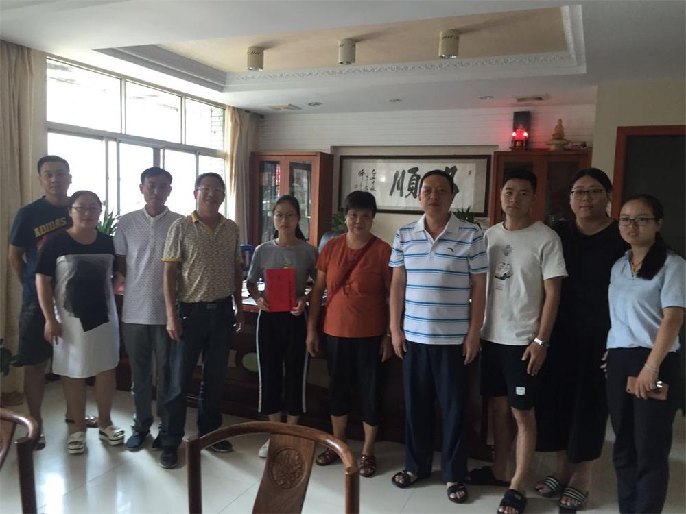 福建易順建筑工程有限公司2017年第一屆：“金秋助學，學子圓夢，誠信你我，感恩社會”