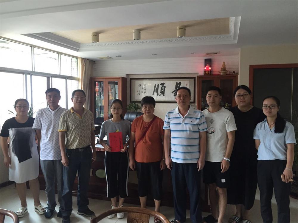 福建易順建筑工程有限公司2017年第一屆：“金秋助學，學子圓夢，誠信你我，感恩社會”