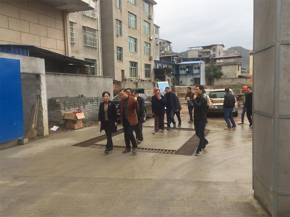 2018年3月2日縣委書記黃美萍等領(lǐng)導(dǎo)到我司松溪縣工農(nóng)路安置房綜合體建設(shè)項目工地現(xiàn)場進(jìn)行調(diào)研工作