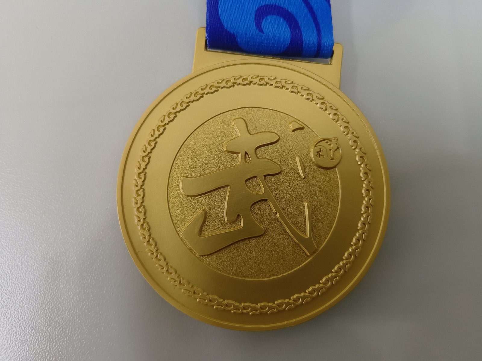 助力傳統(tǒng)武術(shù)傳承 彰顯企業(yè)責(zé)任擔(dān)當(dāng)——易順建工集團(tuán)有限公司贊助“湛盧杯”2025年福建省傳統(tǒng)武術(shù)精英賽獲授譽(yù)