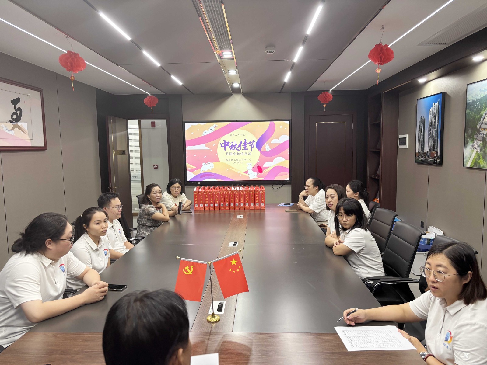 中秋情意濃：易順建工全員歡聚，以溫情書寫共成長篇章?