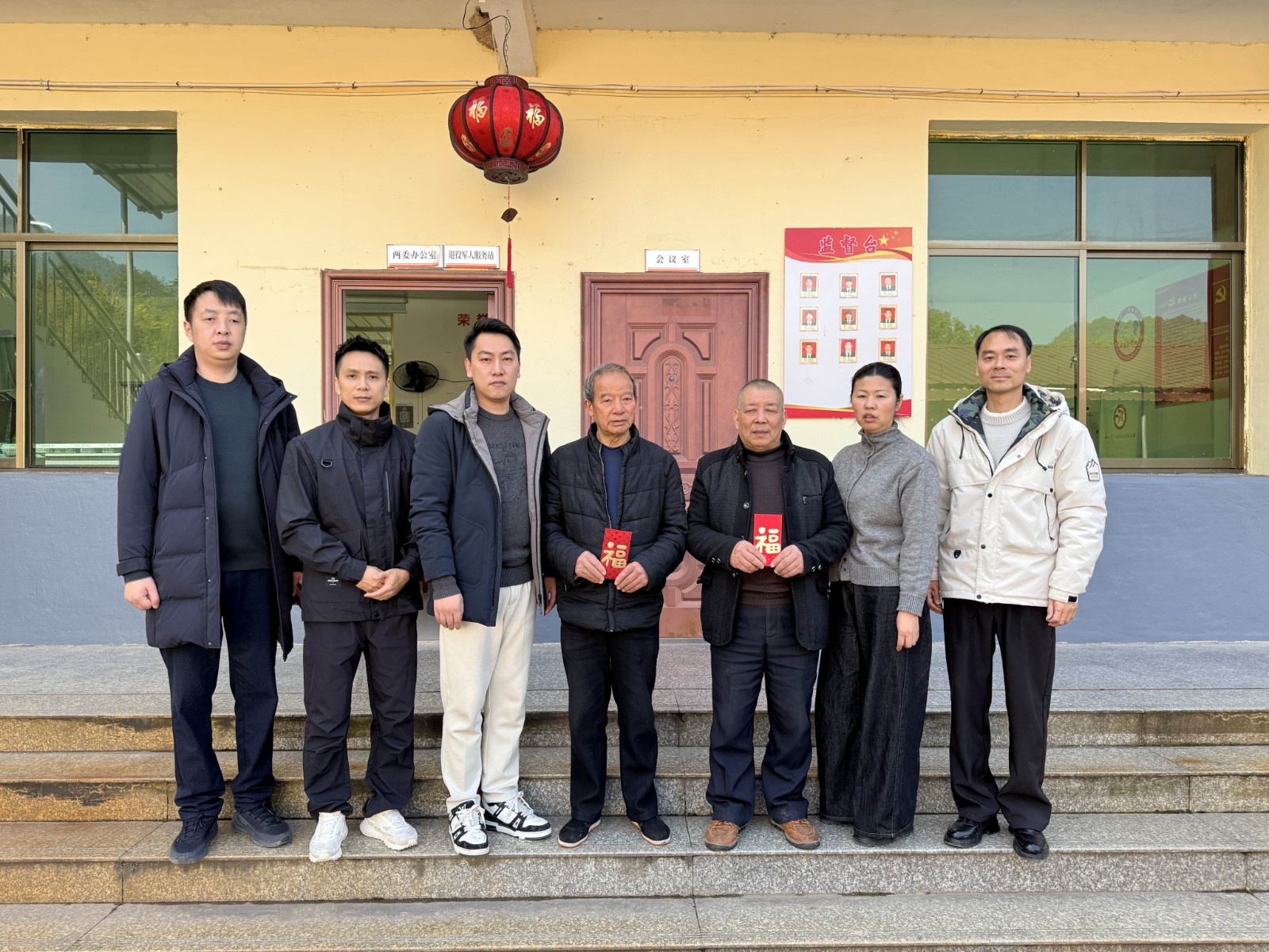 情暖寒冬，心系民生——易順建工集團開展困難黨員及群眾慰問活動