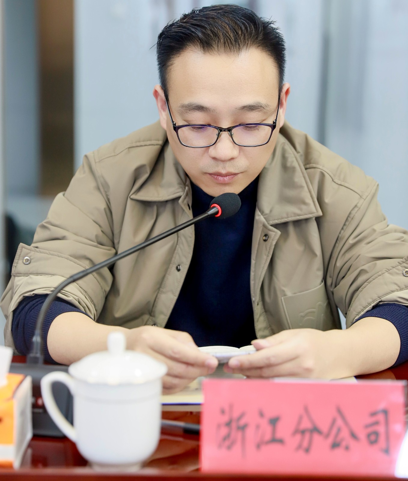 易順建工集團有限公司召開2026年各分公司經營交流座談會